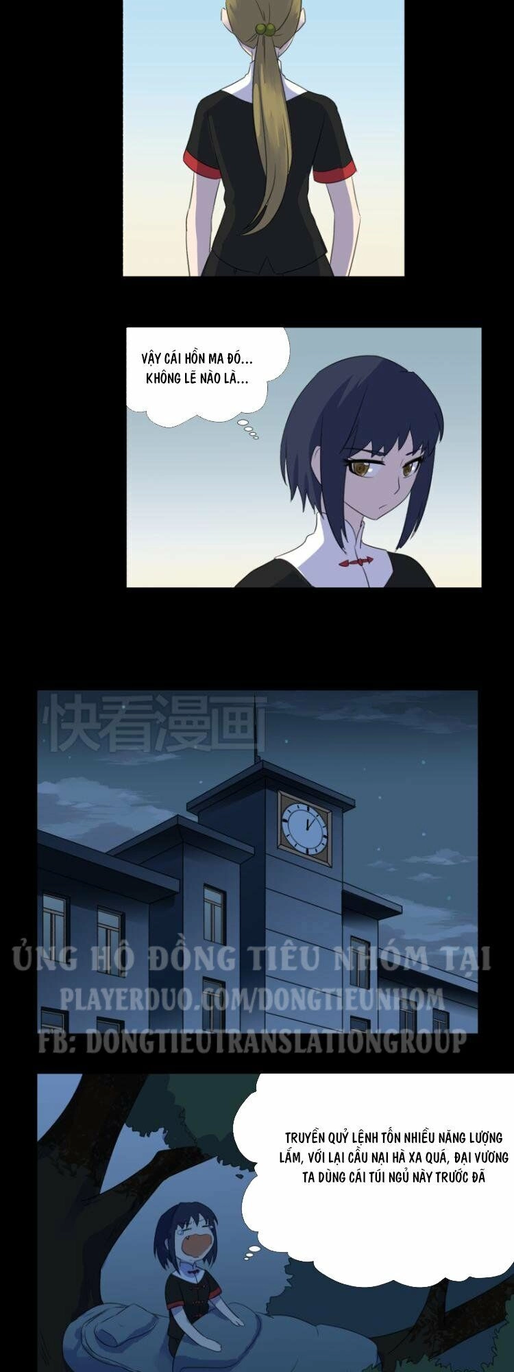 Diêm Vương Không Được Vui Chapter 2 - 8