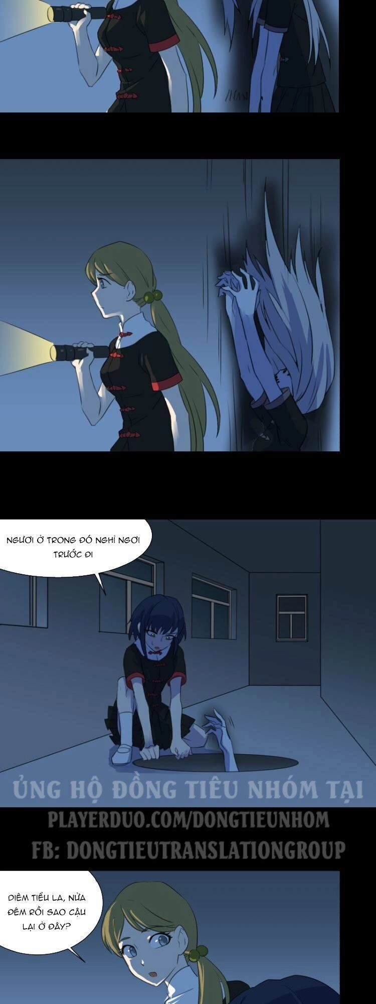 Diêm Vương Không Được Vui Chapter 2 - 11