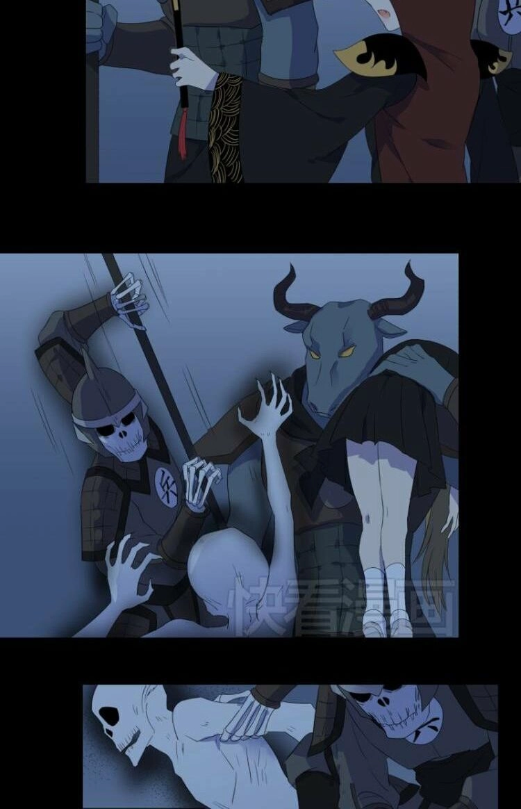 Diêm Vương Không Được Vui Chapter 2 - 25