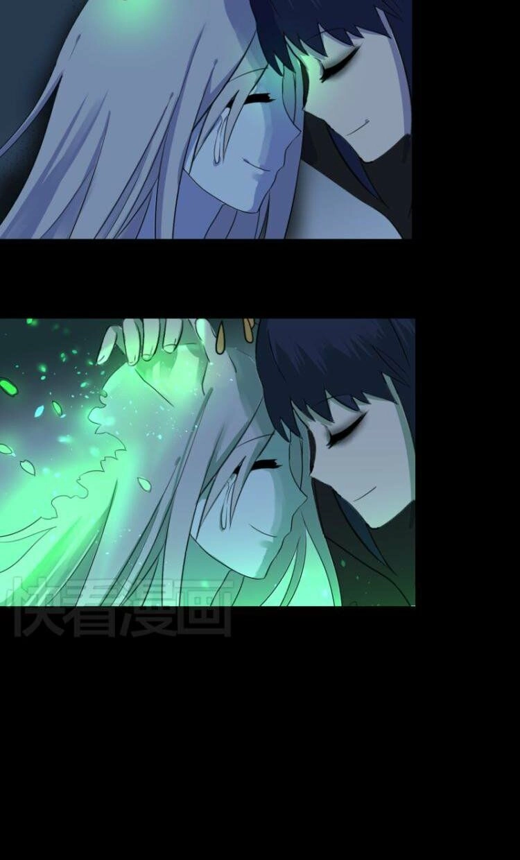 Diêm Vương Không Được Vui Chapter 2 - 28