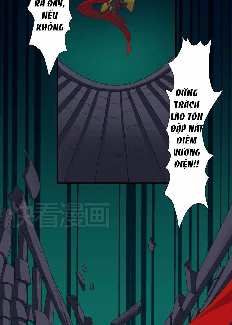 Diêm Vương Không Được Vui Chapter 3 - 4