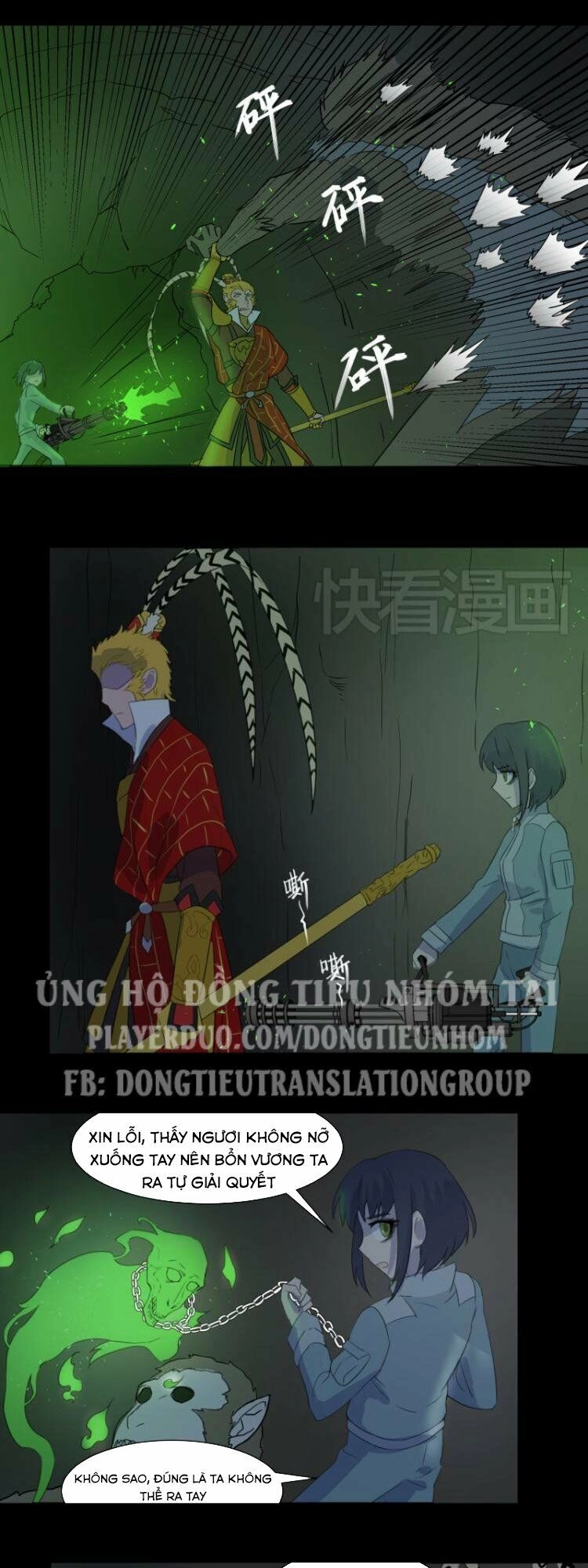 Diêm Vương Không Được Vui Chapter 3 - 24