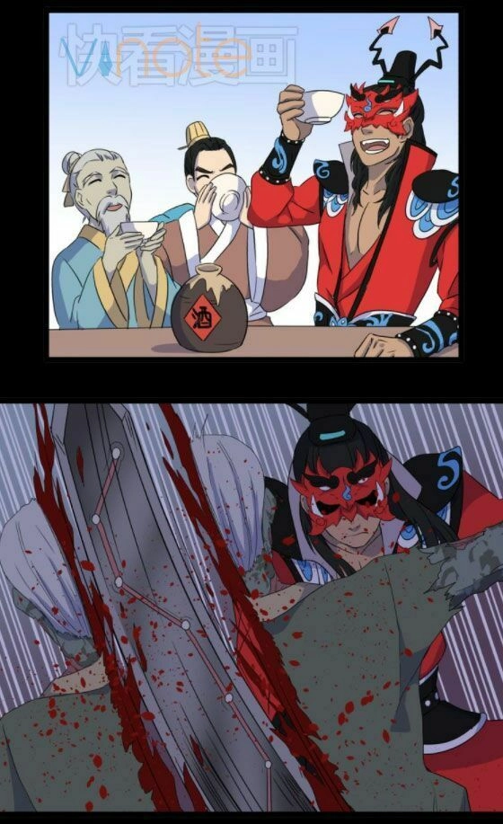 Diêm Vương Không Được Vui Chapter 7.5 - 6