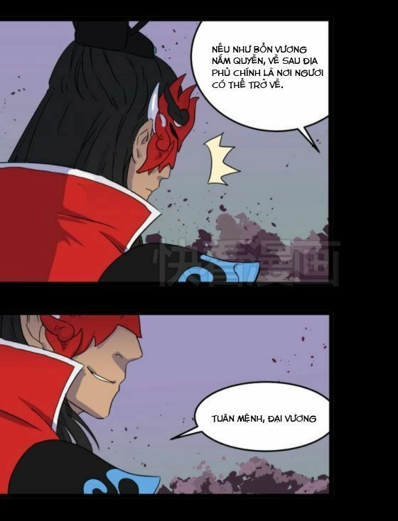 Diêm Vương Không Được Vui Chapter 7.5 - 17