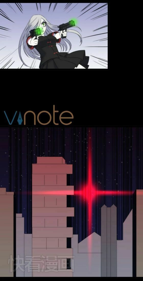 Diêm Vương Không Được Vui Chapter 8 - 22