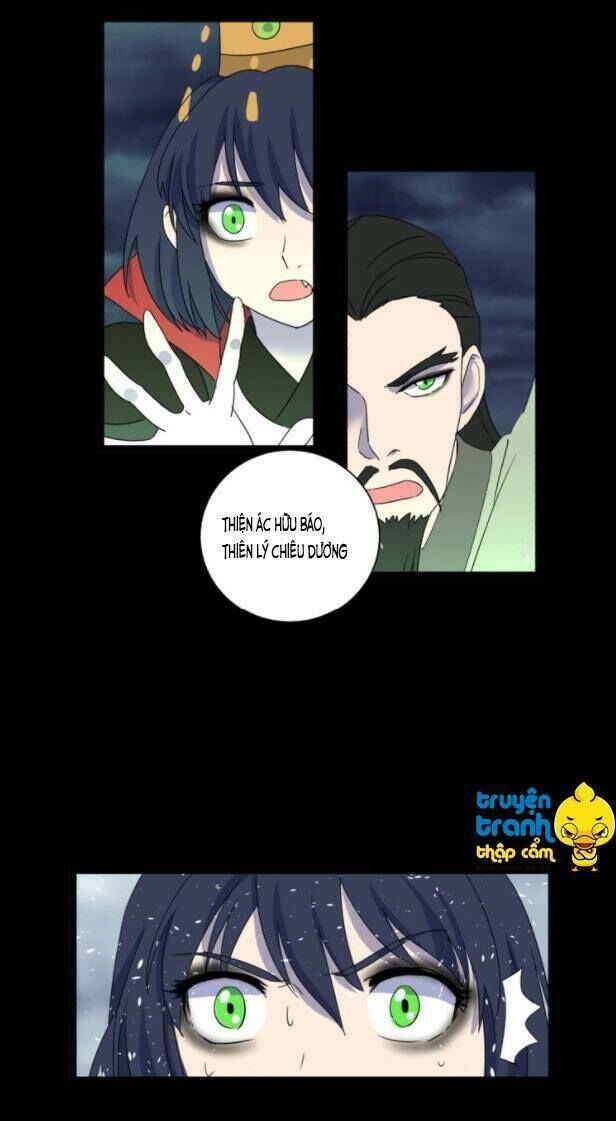 Diêm Vương Không Được Vui Chapter 10.5 - 10