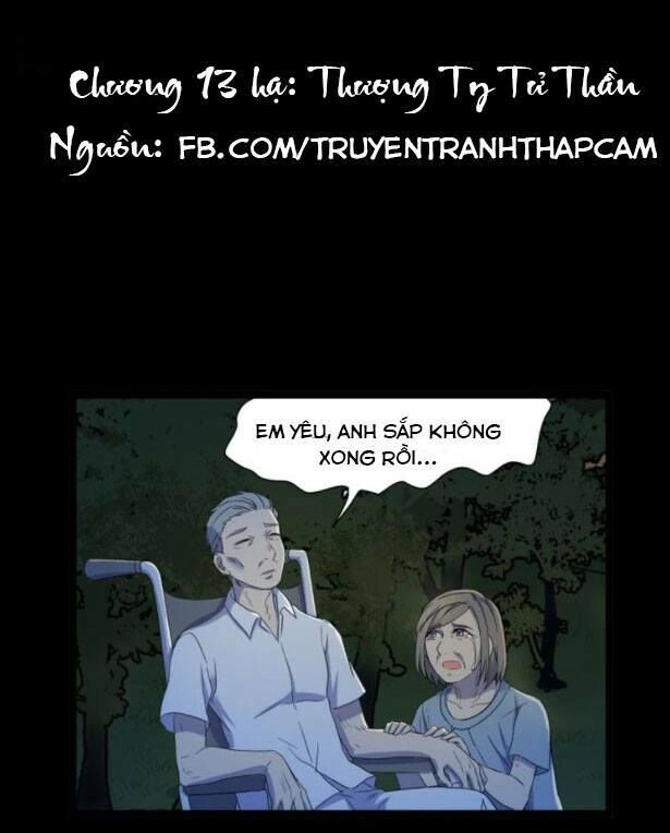 Diêm Vương Không Được Vui Chapter 13.5 - 1