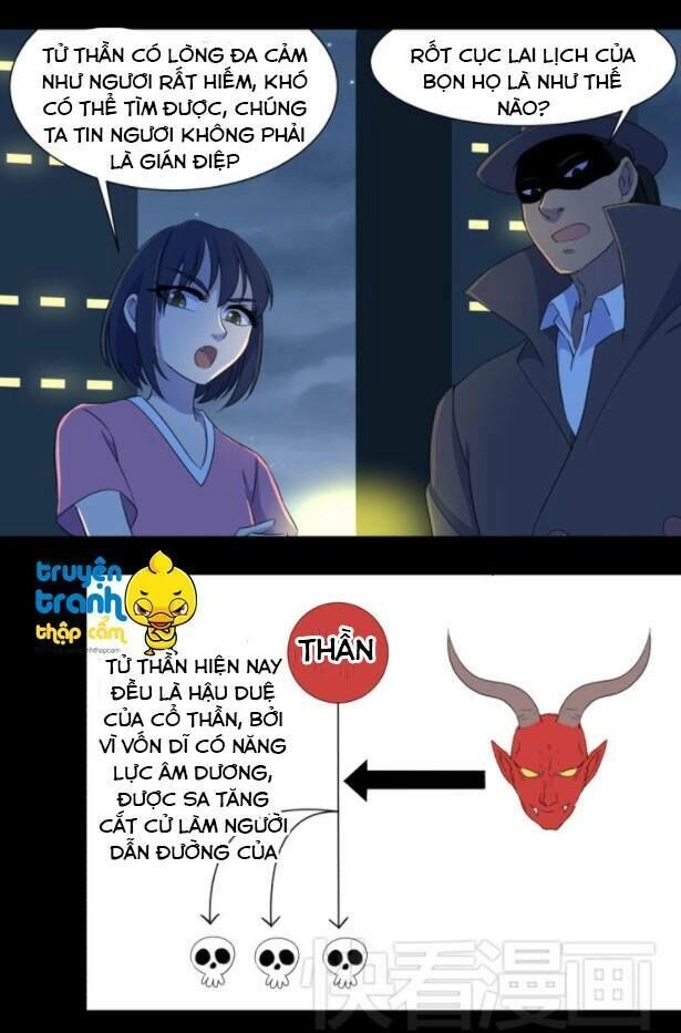 Diêm Vương Không Được Vui Chapter 13.5 - 6