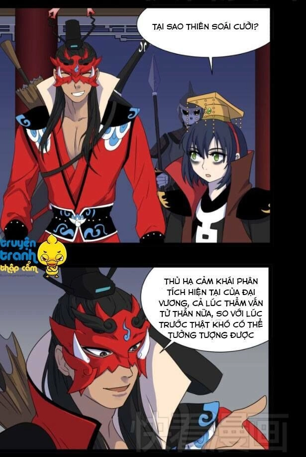 Diêm Vương Không Được Vui Chapter 13.5 - 11