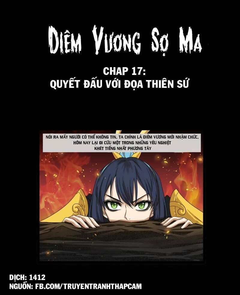 Diêm Vương Không Được Vui Chapter 17 - 1