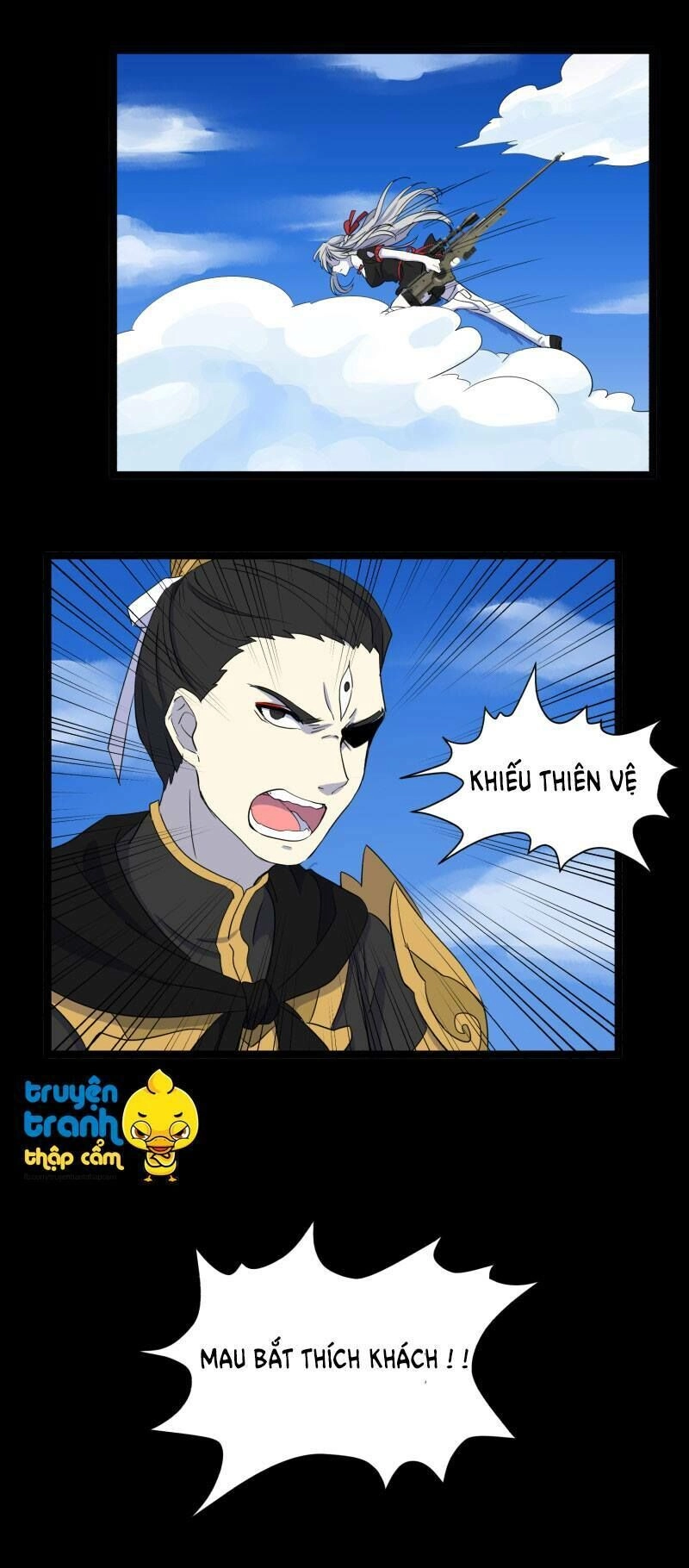 Diêm Vương Không Được Vui Chapter 22 - 32