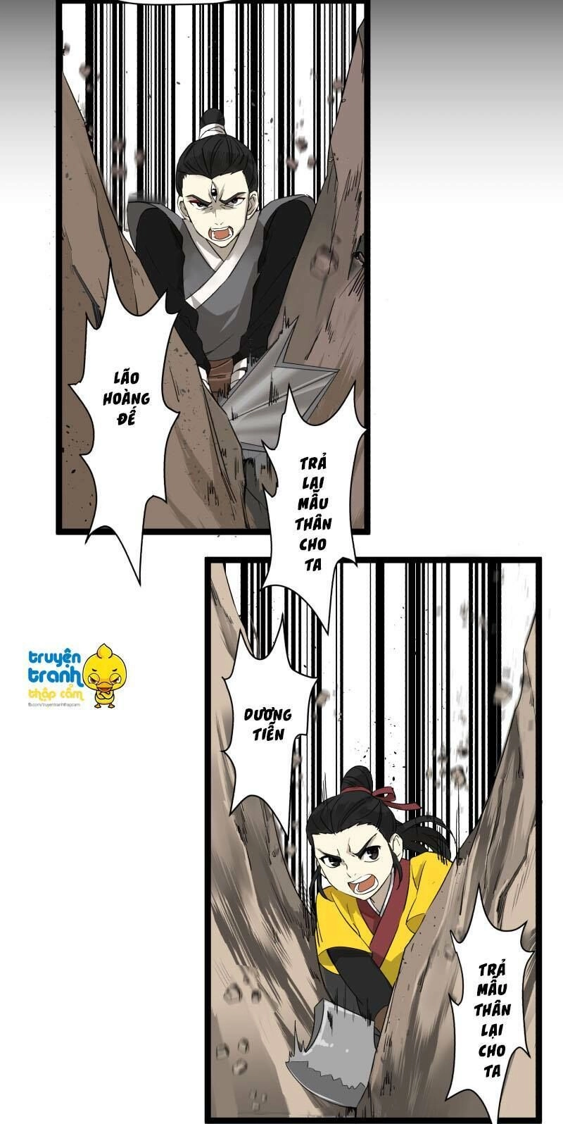 Diêm Vương Không Được Vui Chapter 23 - 23