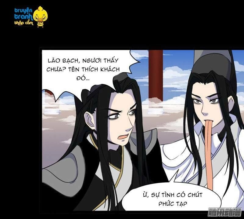 Diêm Vương Không Được Vui Chapter 23 - 27