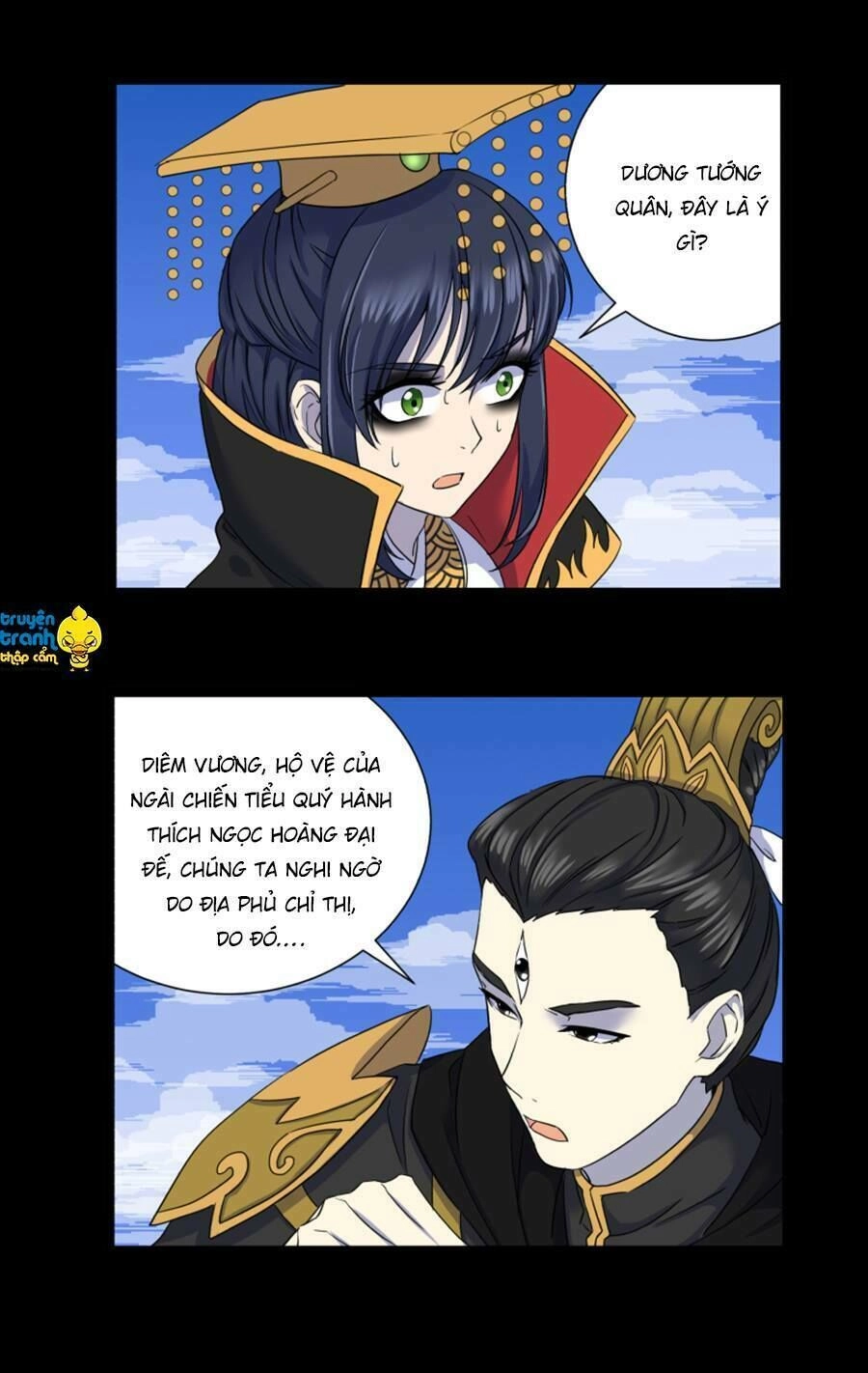 Diêm Vương Không Được Vui Chapter 24 - 5