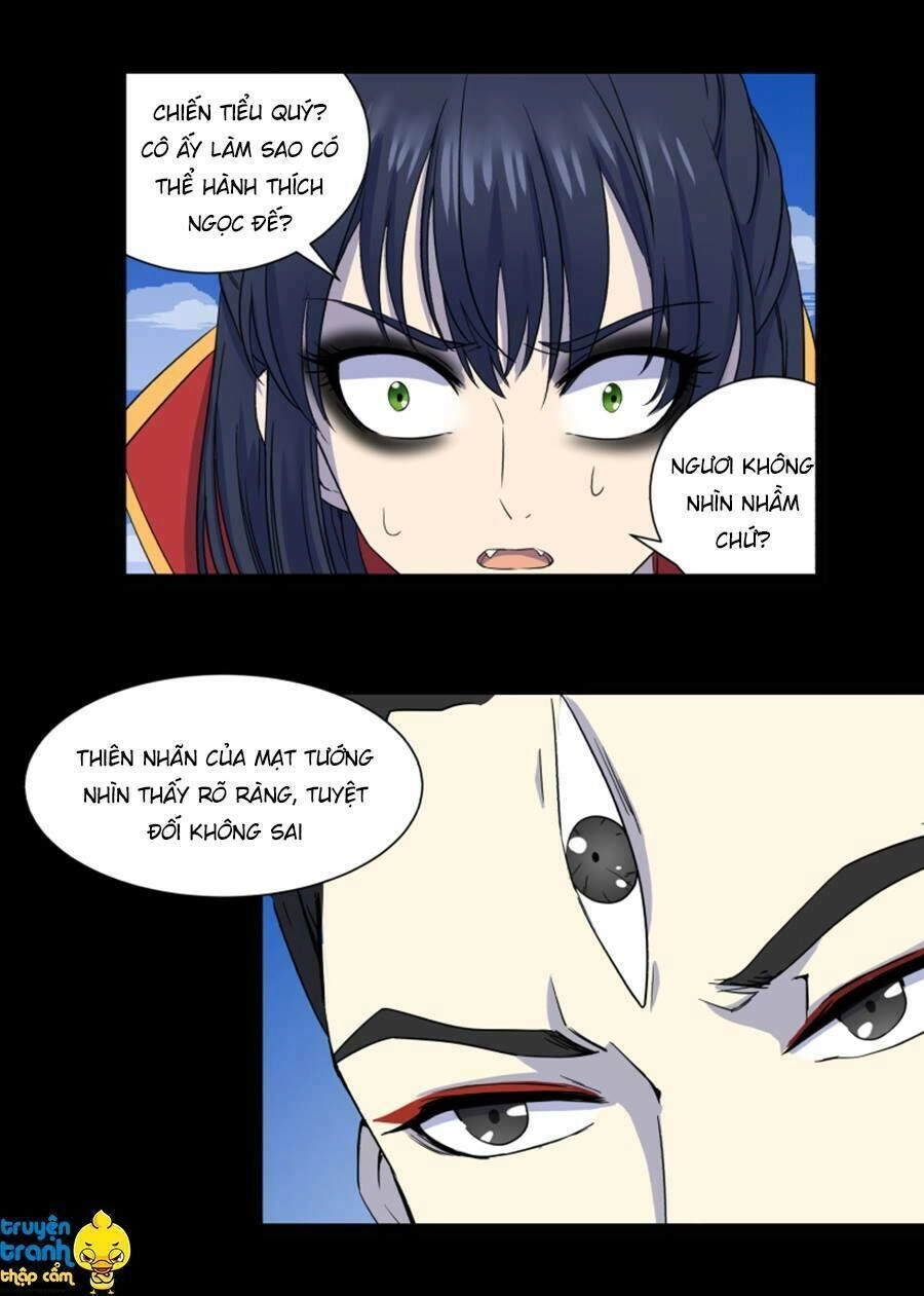 Diêm Vương Không Được Vui Chapter 24 - 7