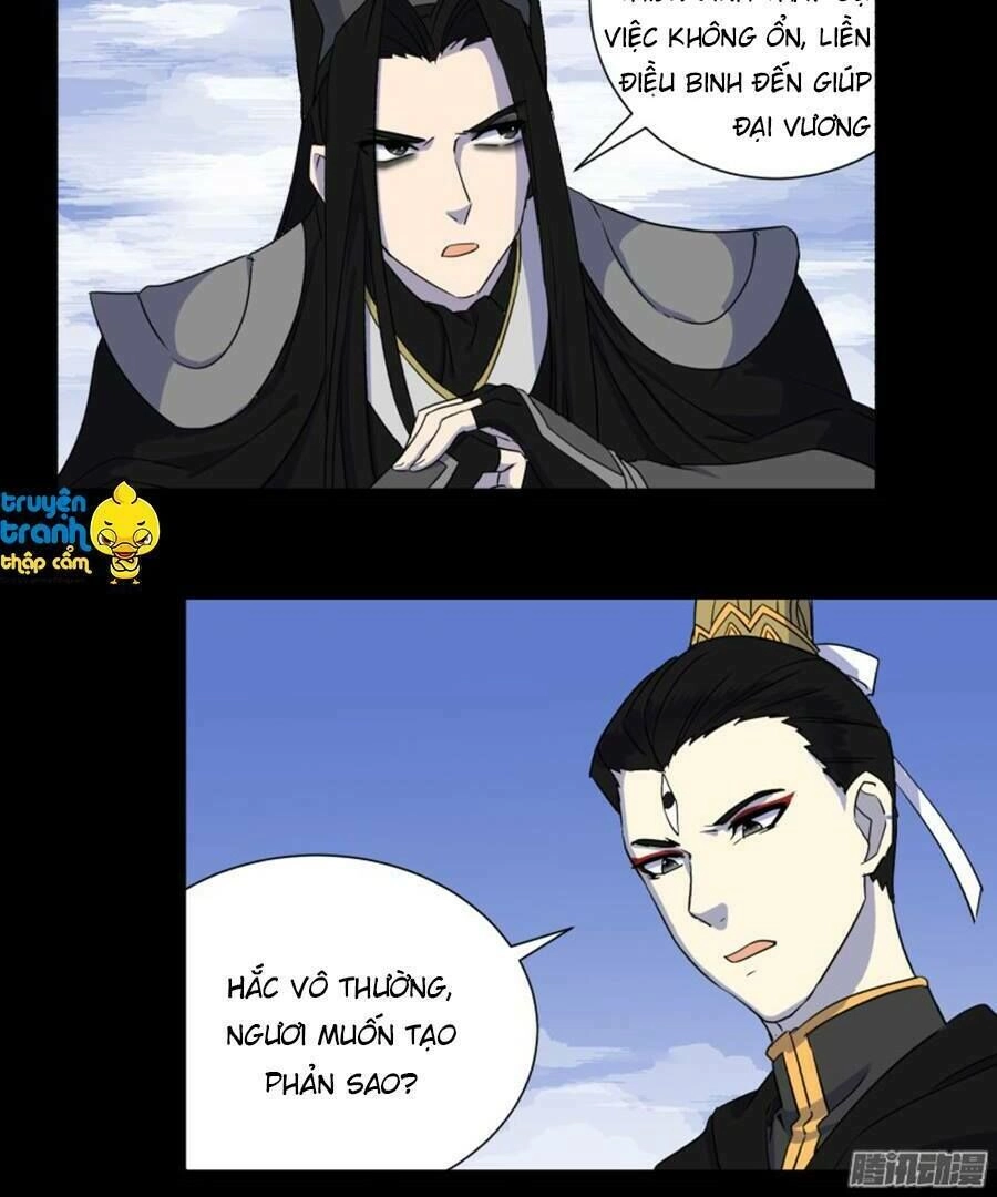 Diêm Vương Không Được Vui Chapter 24 - 13