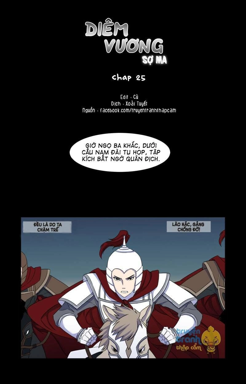 Diêm Vương Không Được Vui Chapter 25 - 1