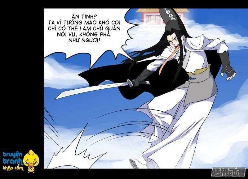 Diêm Vương Không Được Vui Chapter 25 - 10