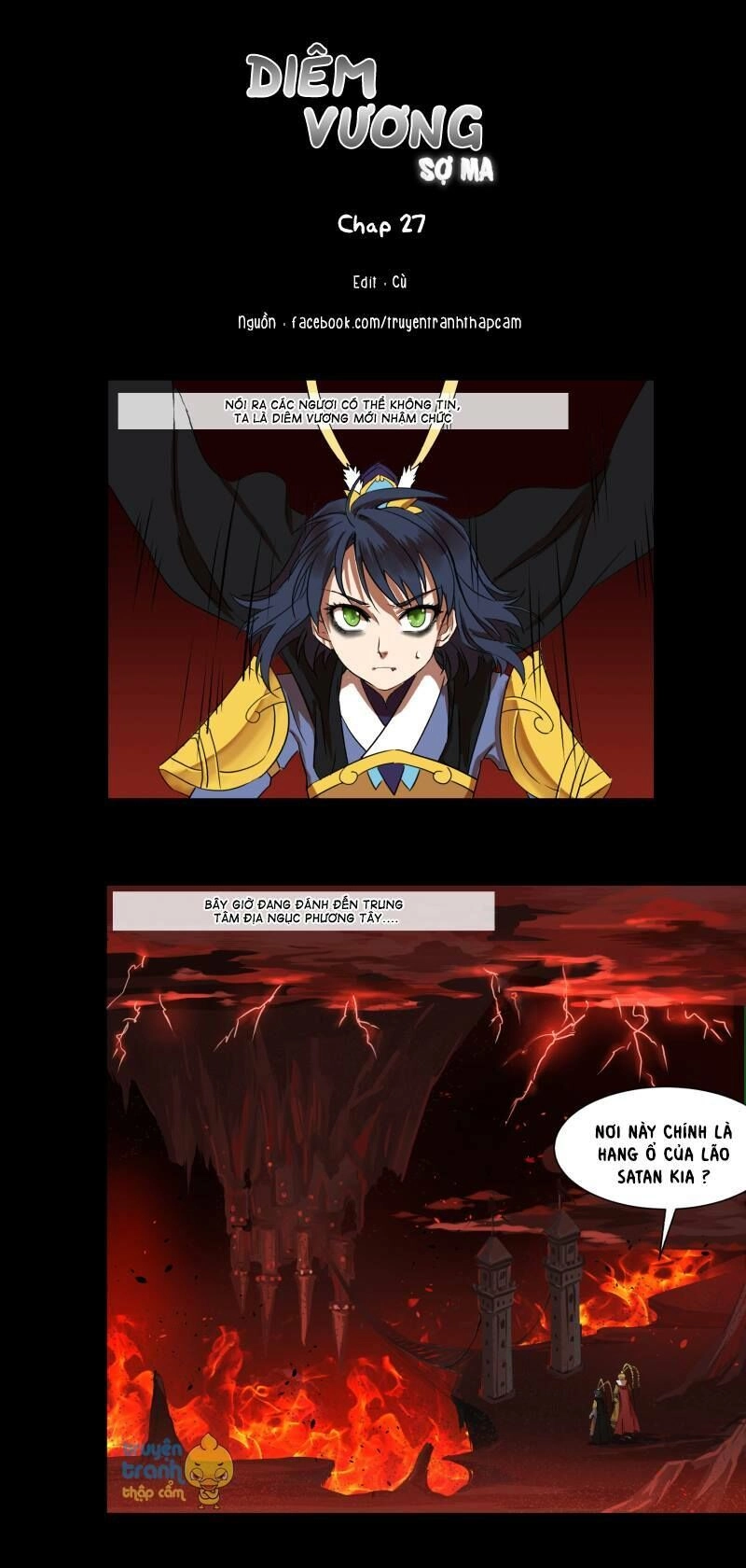 Diêm Vương Không Được Vui Chapter 27 - 1