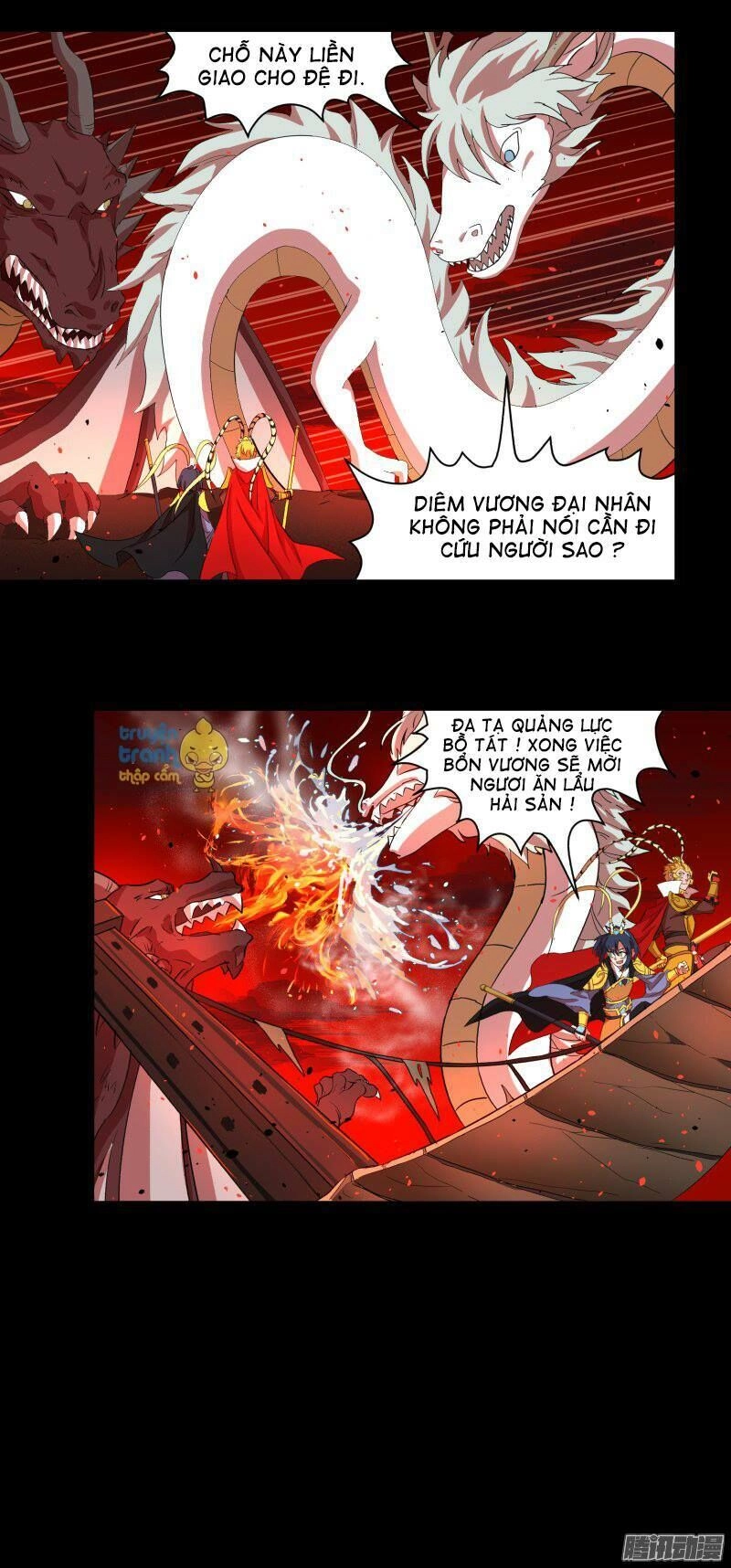 Diêm Vương Không Được Vui Chapter 27 - 17