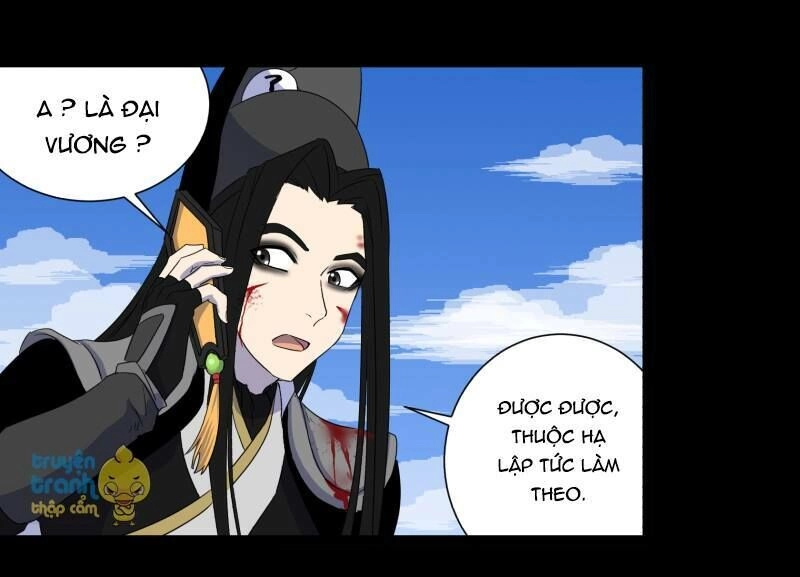 Diêm Vương Không Được Vui Chapter 27 - 21