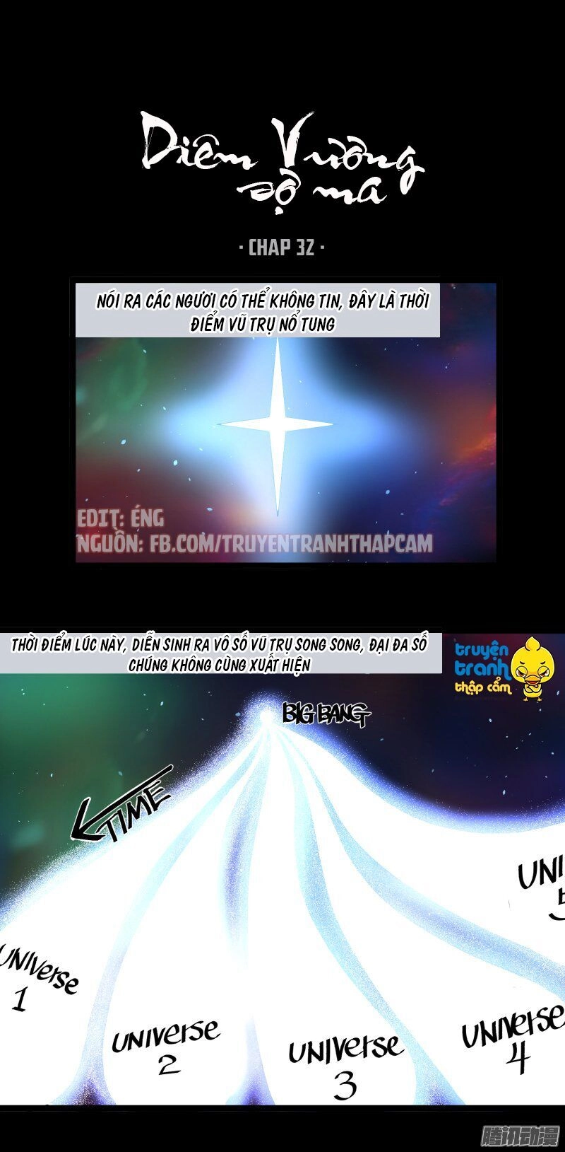 Diêm Vương Không Được Vui Chapter 32 - 1