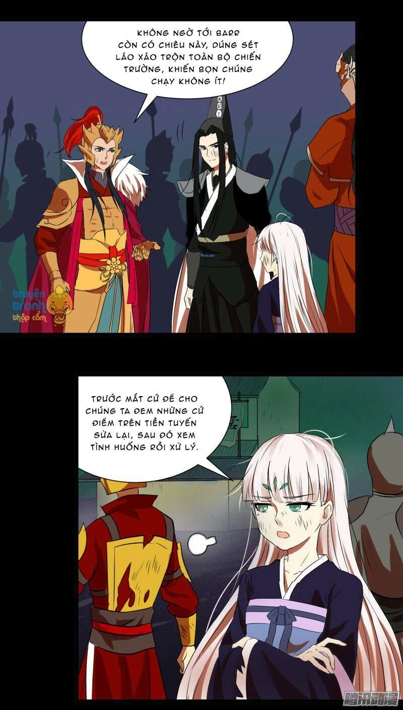 Diêm Vương Không Được Vui Chapter 33 - 5