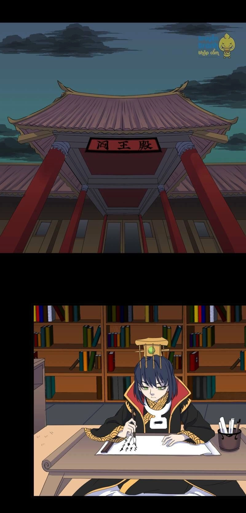 Diêm Vương Không Được Vui Chapter 33 - 11