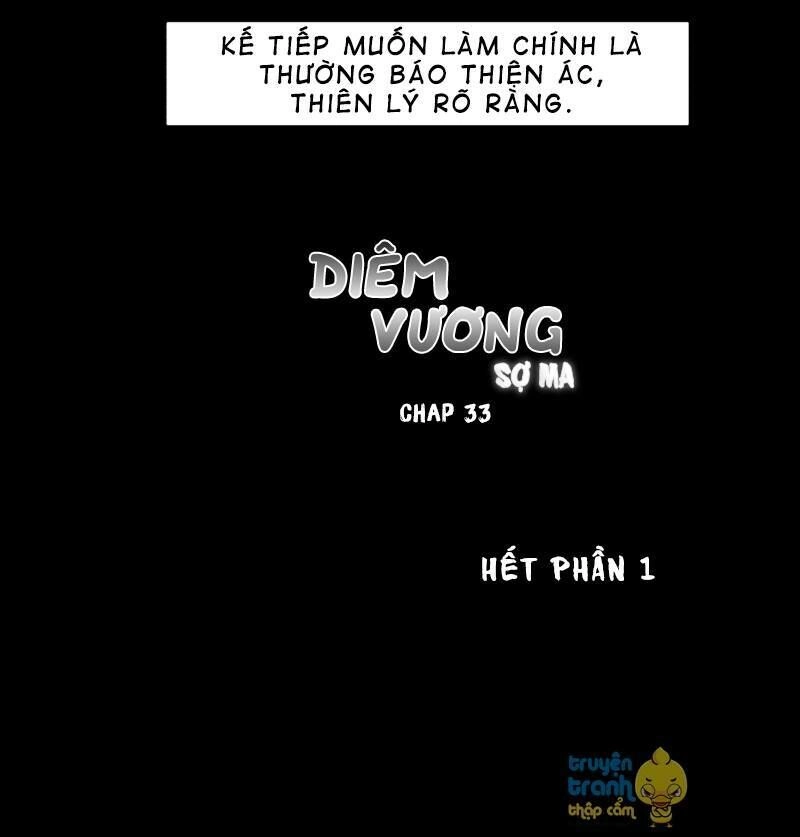 Diêm Vương Không Được Vui Chapter 33 - 38