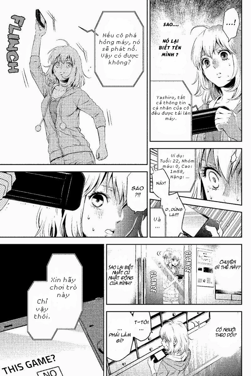 Online - The Comic Chapter 1 - 6