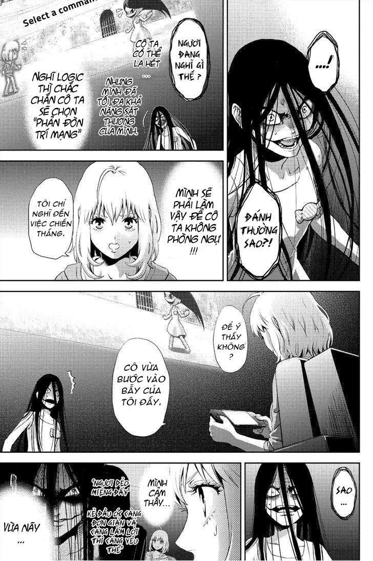 Online - The Comic Chapter 2 - 4