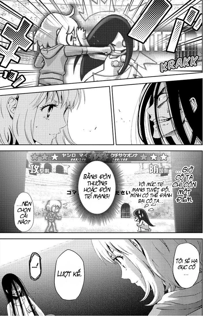 Online - The Comic Chapter 2 - 6