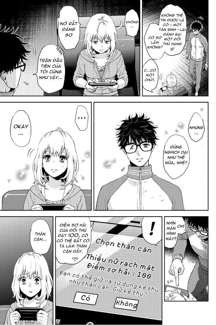 Online - The Comic Chapter 2 - 10