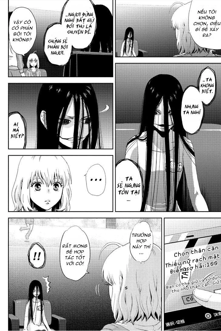 Online - The Comic Chapter 2 - 11