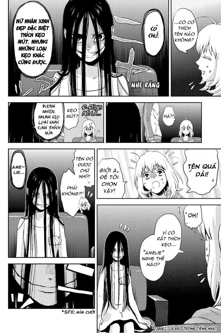 Online - The Comic Chapter 2 - 13