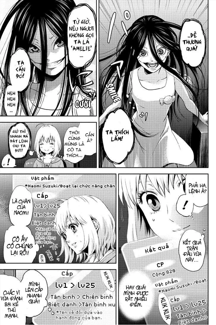 Online - The Comic Chapter 2 - 14