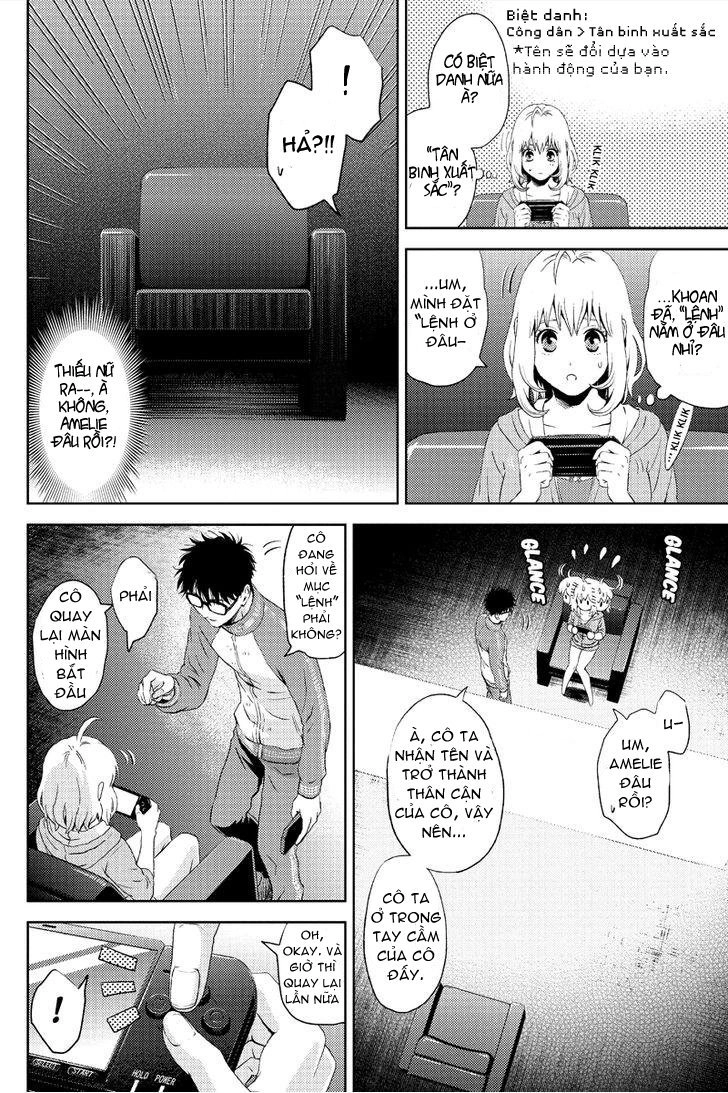 Online - The Comic Chapter 2 - 15