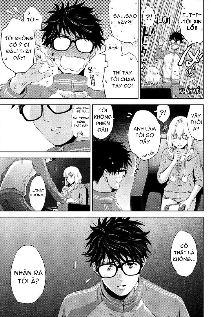 Online - The Comic Chapter 2 - 16