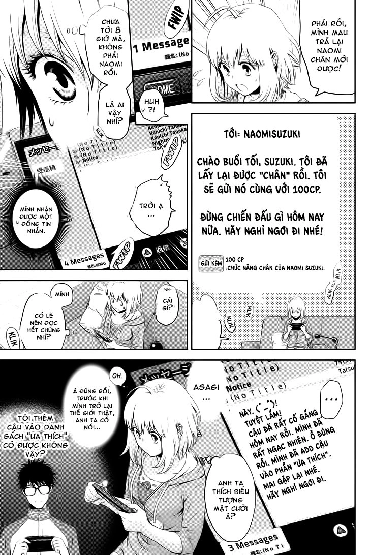 Online - The Comic Chapter 3 - 6