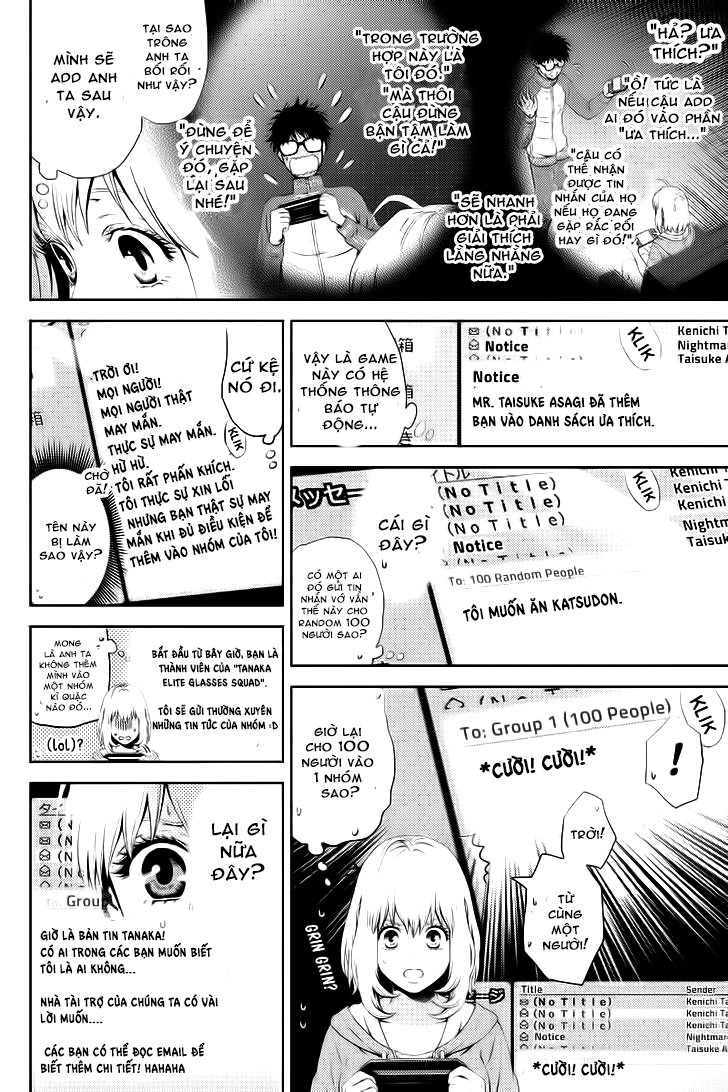 Online - The Comic Chapter 3 - 7