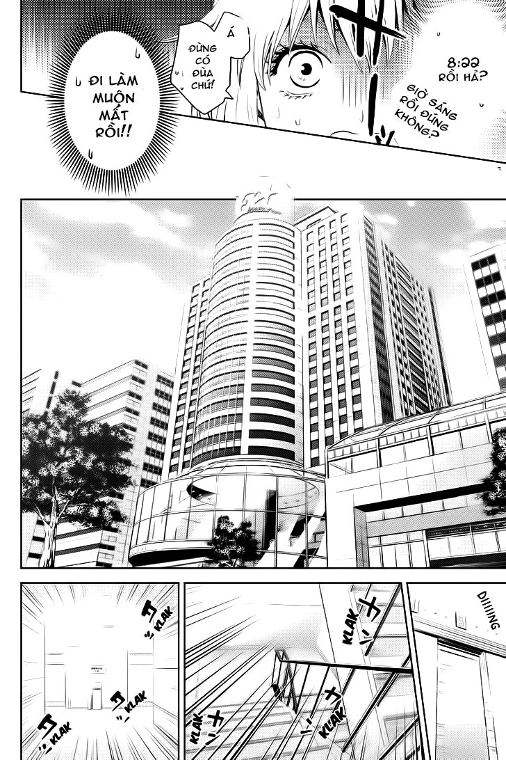 Online - The Comic Chapter 3 - 11