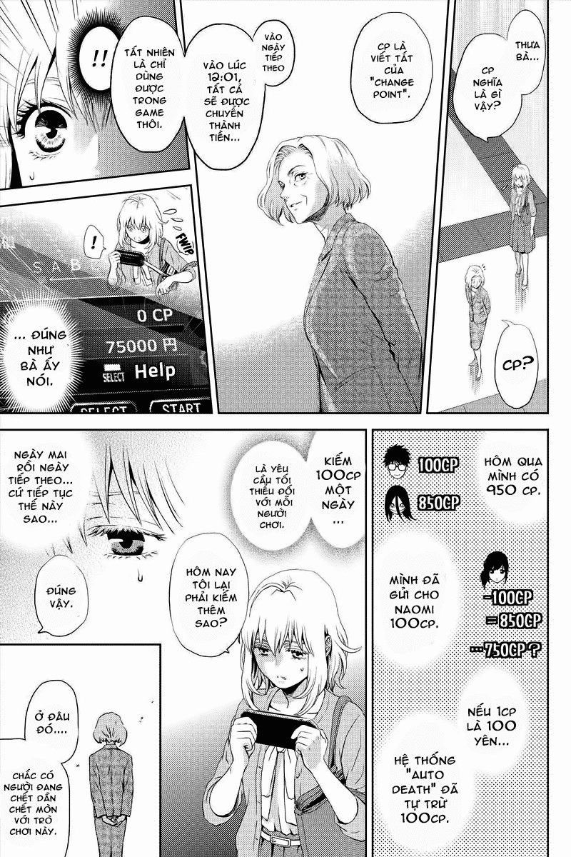 Online - The Comic Chapter 4 - 4