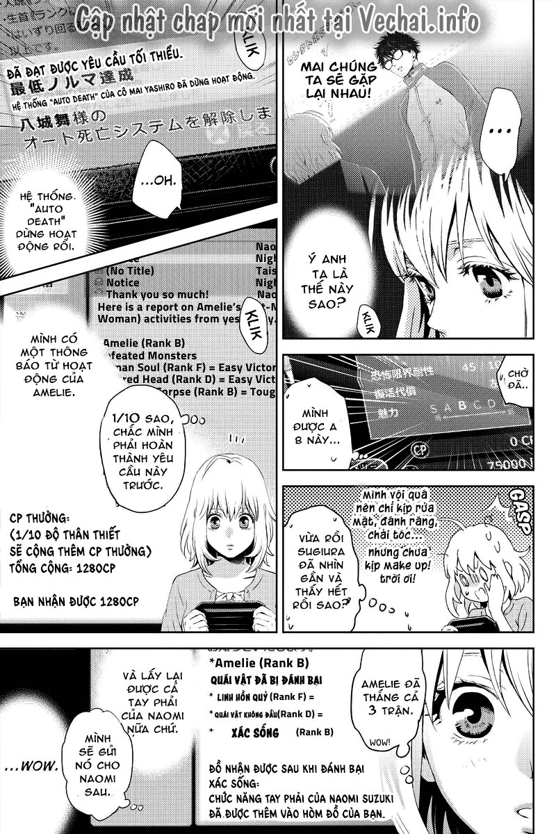 Online - The Comic Chapter 4 - 16
