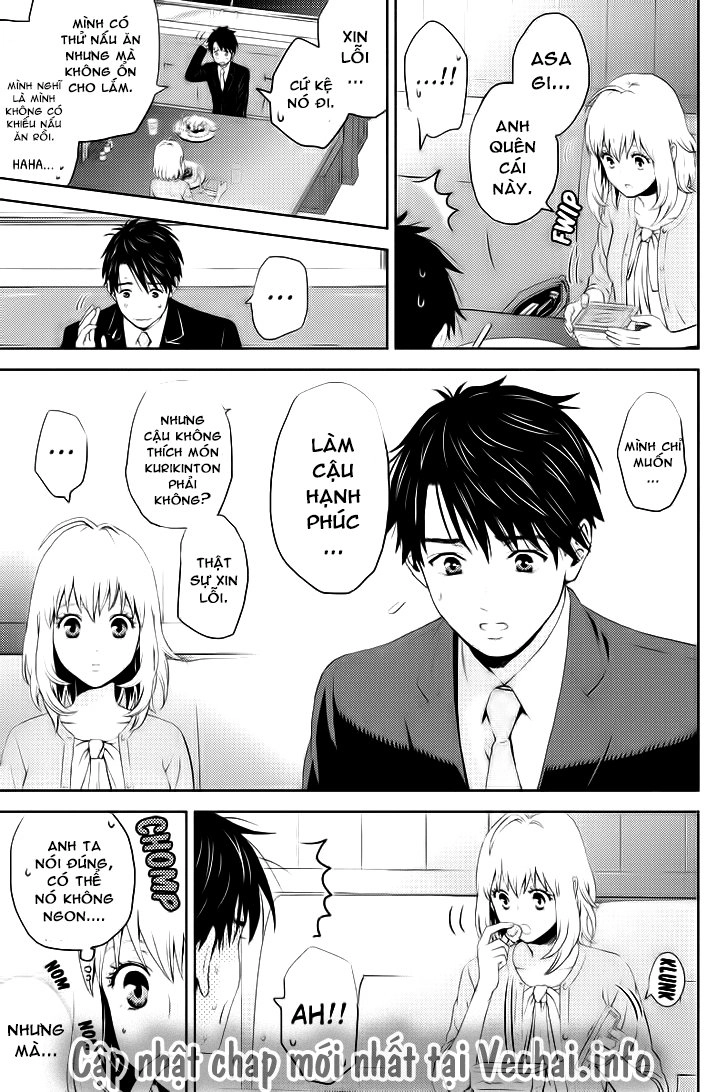 Online - The Comic Chapter 5 - 14