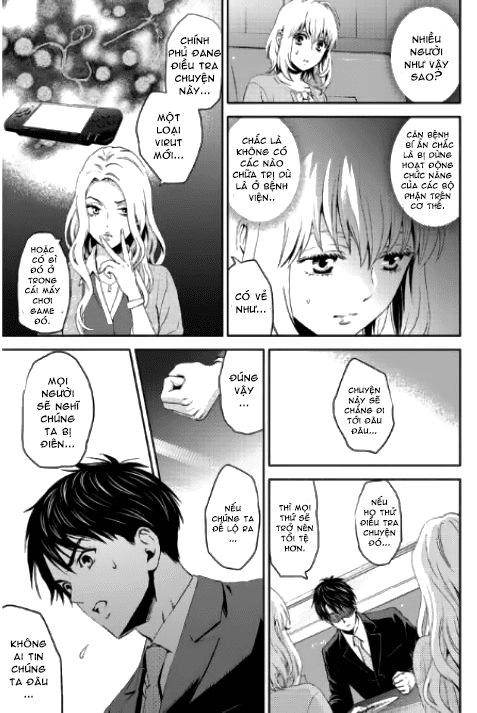 Online - The Comic Chapter 6 - 4