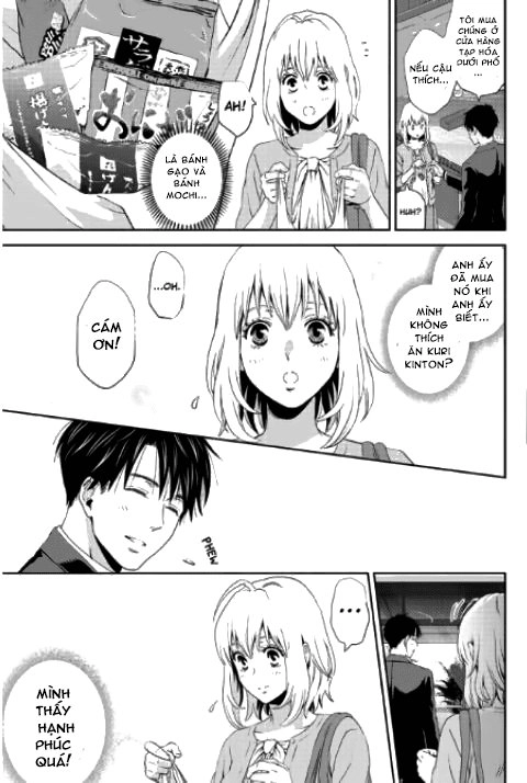 Online - The Comic Chapter 6 - 10