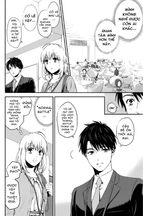 Online - The Comic Chapter 6 - 11