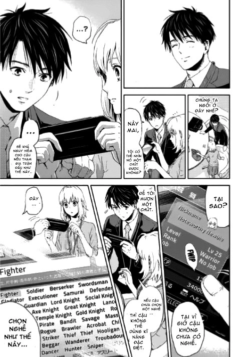 Online - The Comic Chapter 6 - 12