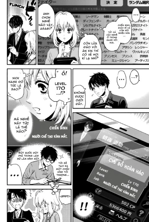 Online - The Comic Chapter 6 - 13
