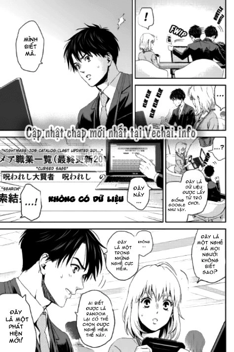 Online - The Comic Chapter 6 - 16
